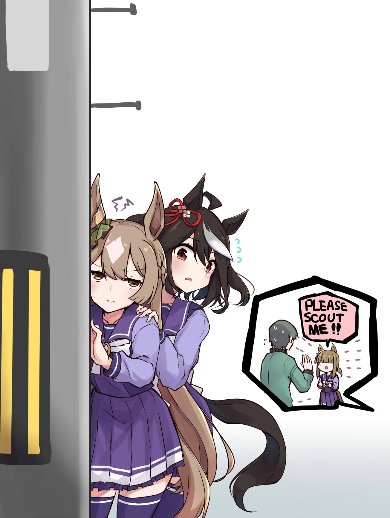 あらごん　フツーにカワイイ　222kawaii ABOUT | 222kawaii