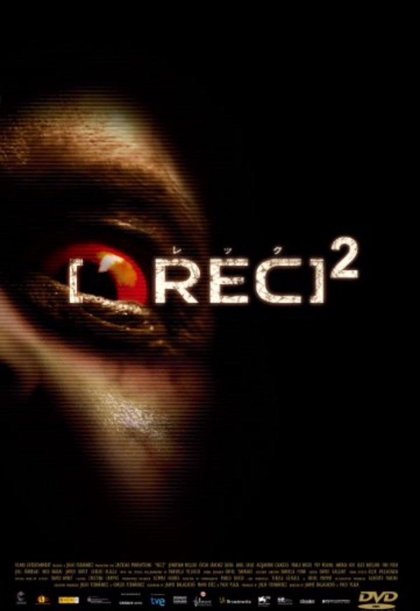 spinachhorror's tweet photo. アマプラ滑り込みで『#REC2 』を観るなど。
『#レック 』の直後?少し時間被ってる?くらいのお話をSWAT視点で描いているので、1、2続けて観るのが断然オススメ。
1を観てから時間が経つと割とお話忘れてたりするので……。私とか私とか。
感染者の造型は好みでした◎ https://t.co/kjvgWJJ3es
