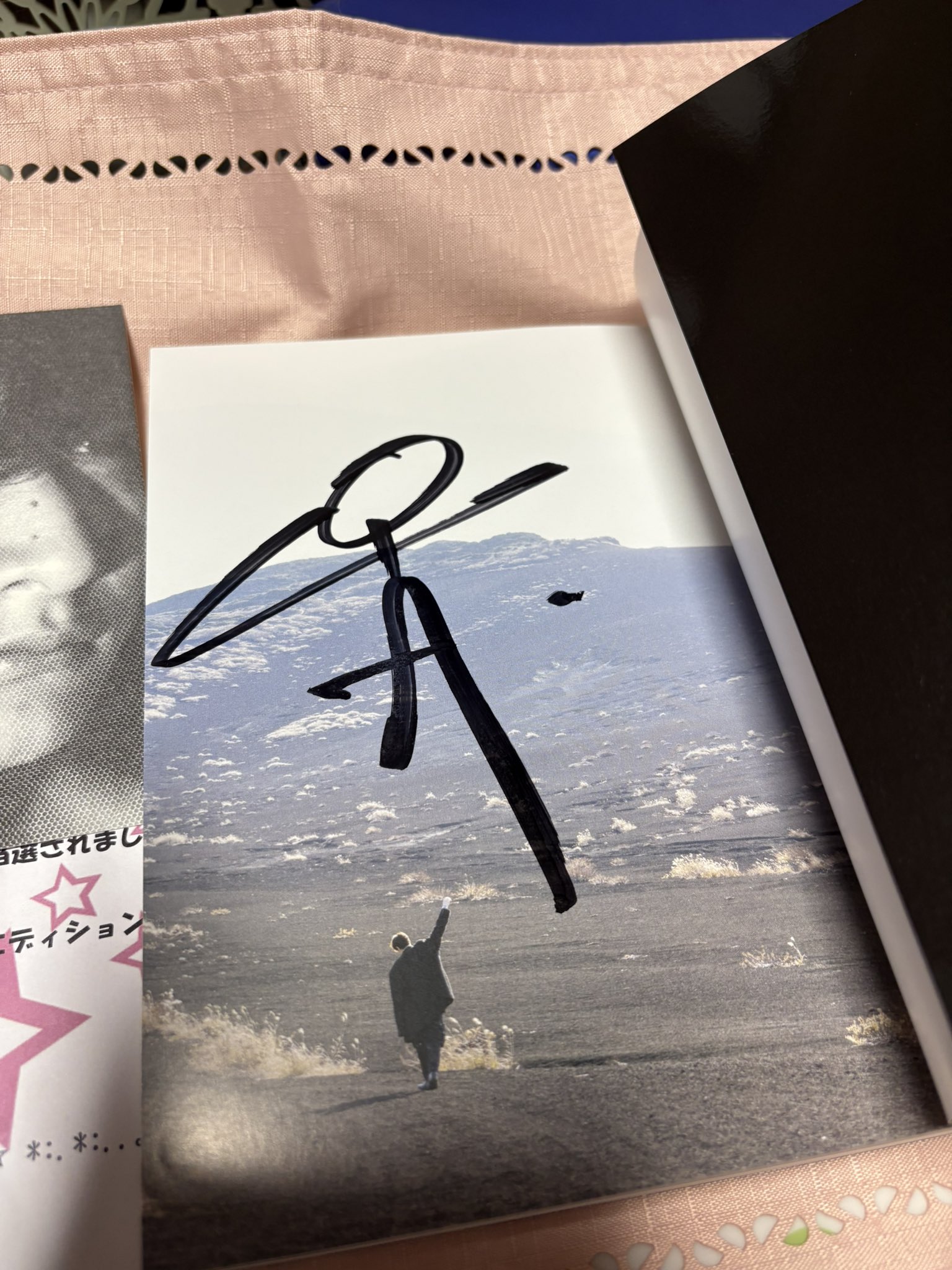 小関裕太 Drawing Days 【サイン付き】Drawing Days 特別版 DVD 小関裕太