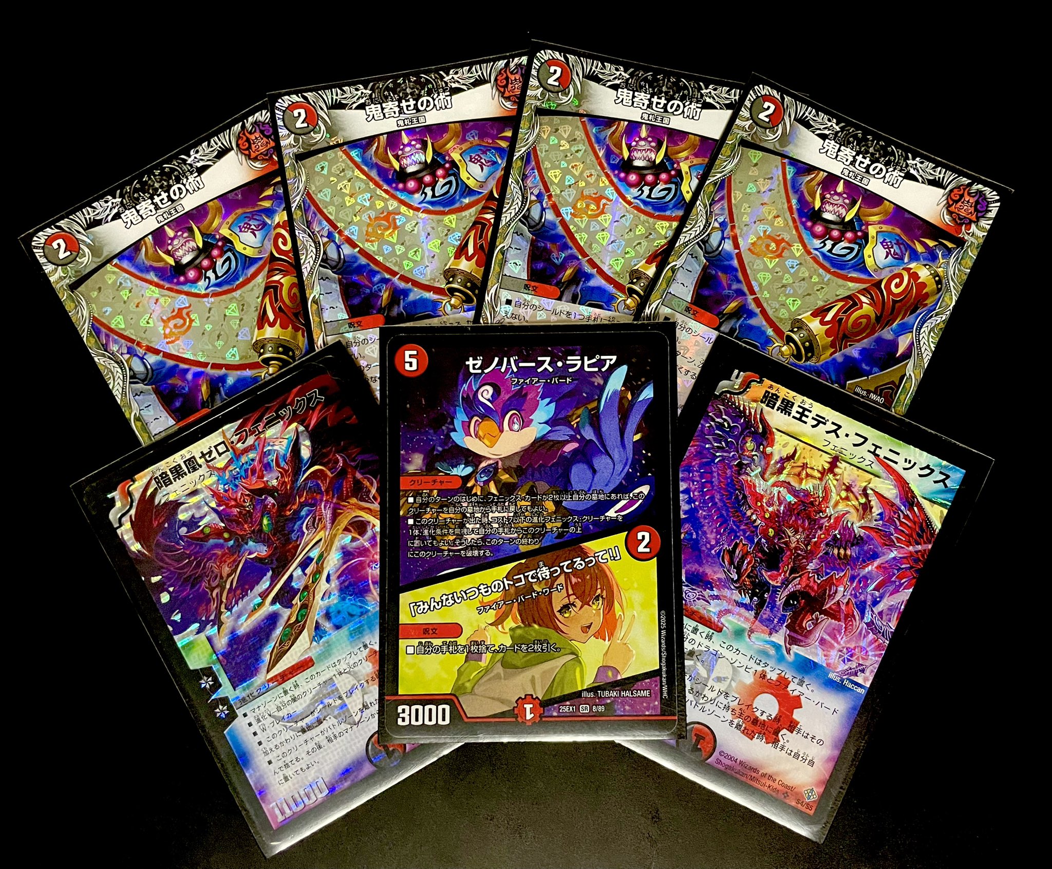 スプライト on X: 