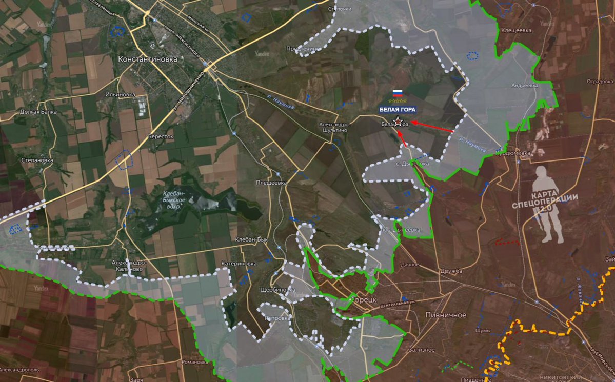 The Russian Ministry of Defense reported the liberation of the village Belaya Gora in the Toretsk (Dzerzhinsk) direction. Earlier, there was information about attacks towards the village from both Dyleevka and Kurdyumovka along the bed of the Naumikha River.