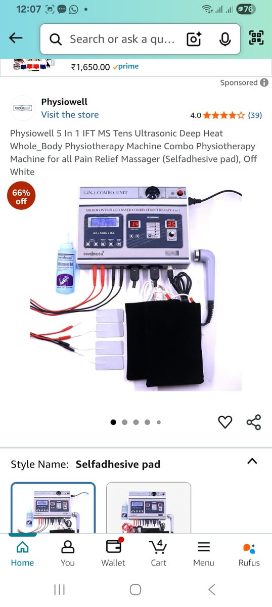 இதப்பத்தி தெரிஞ்சவங்க கொஞ்சம் சொல்லுங்க