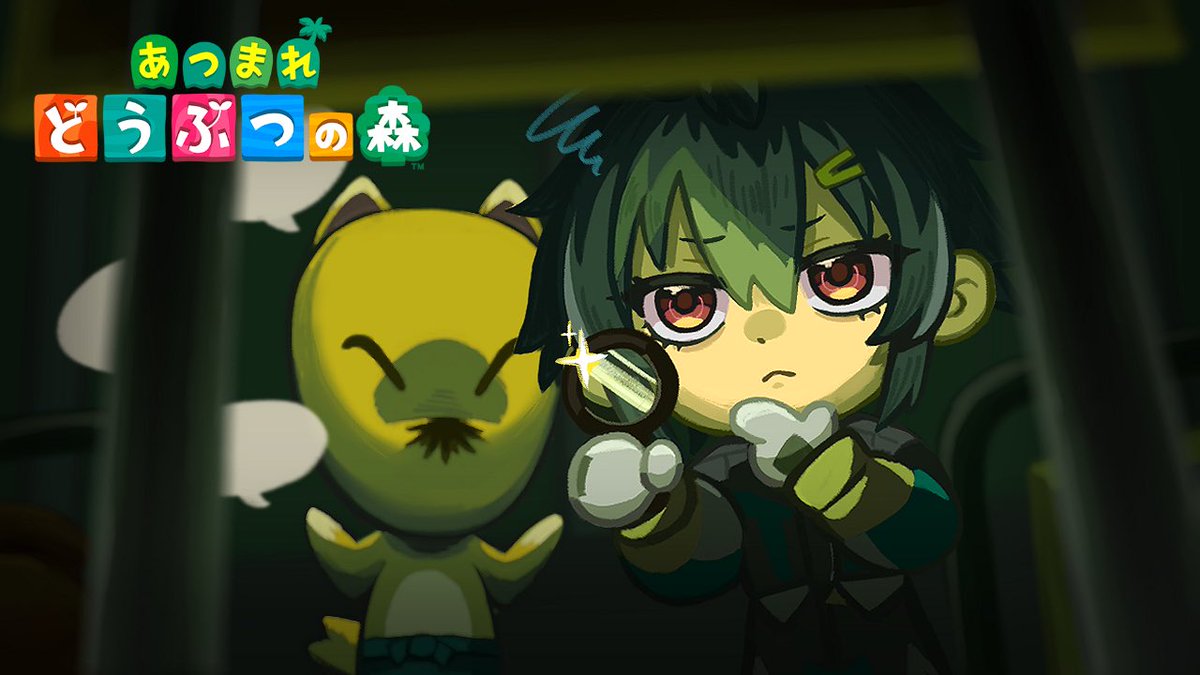 伊波 ライ sddefault.jpg?v=6562c1a9