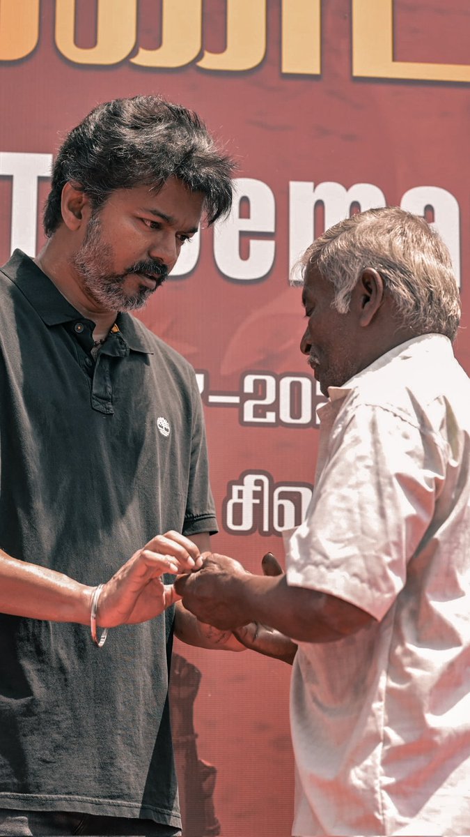 NellaiTVKITWing's tweet photo. மக்கள் விரும்பும் முதல்வர் வேட்பாளர் விஜய் 👑💥

#முதல்வர்வேட்பாளர்_விஜய் https://t.co/HarAL8vYJX
