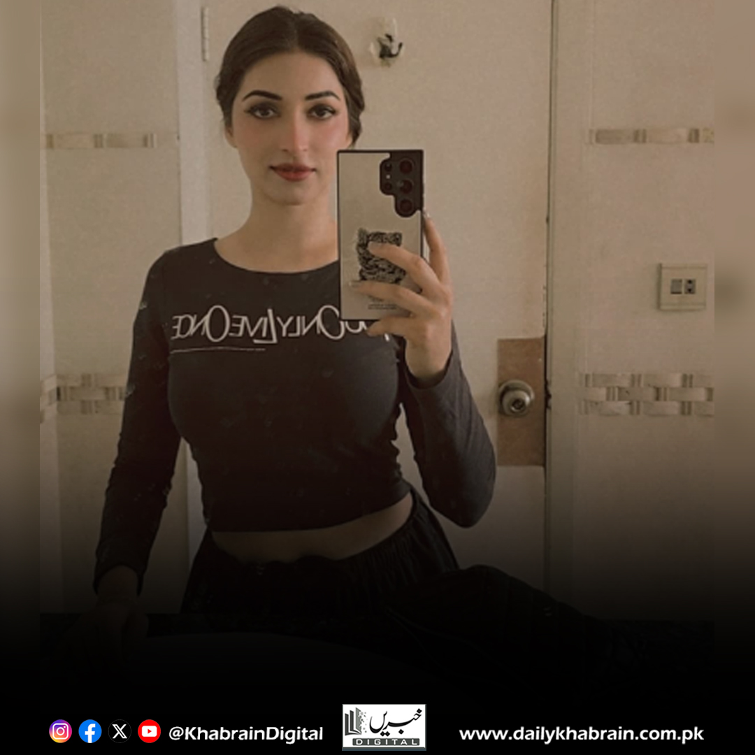 daily_khabrain's tweet photo. اریج چوہدری، ہر فریم میں خود اعتمادی کی مثال
@areej.chaudharyofficial
#khabraindigital
#EmpoweringBeauty #AreejChaudhary #GraceAndStrength #ElegancePersonified #InspiringWomen #PakistaniQueen #BeautyWithBrains https://t.co/JMiE9jLglV
