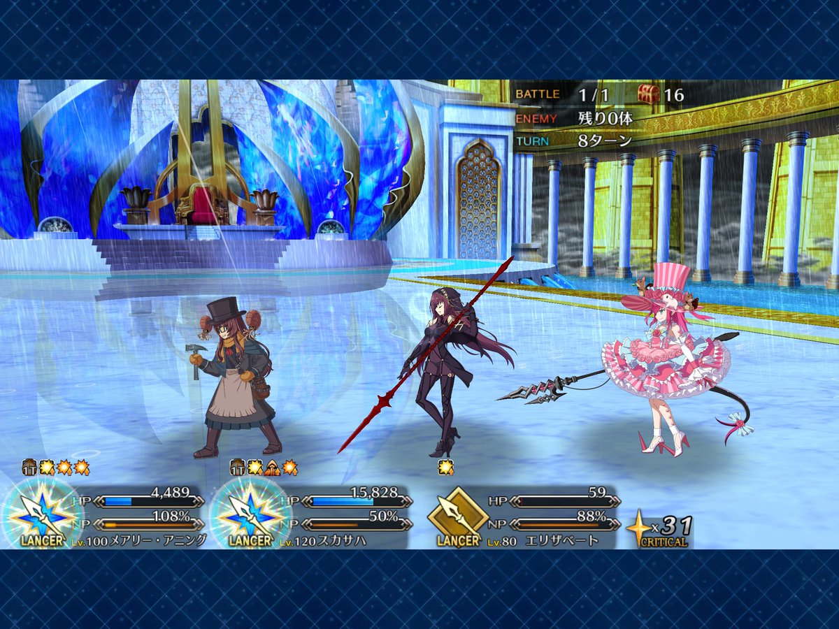 mvhmgn's tweet image. インドラ神、強すぎ
でもアニングがグランドでもノーコンノー令呪で認定戦終わりました
（フレンドの最強スカサハのおかげ）