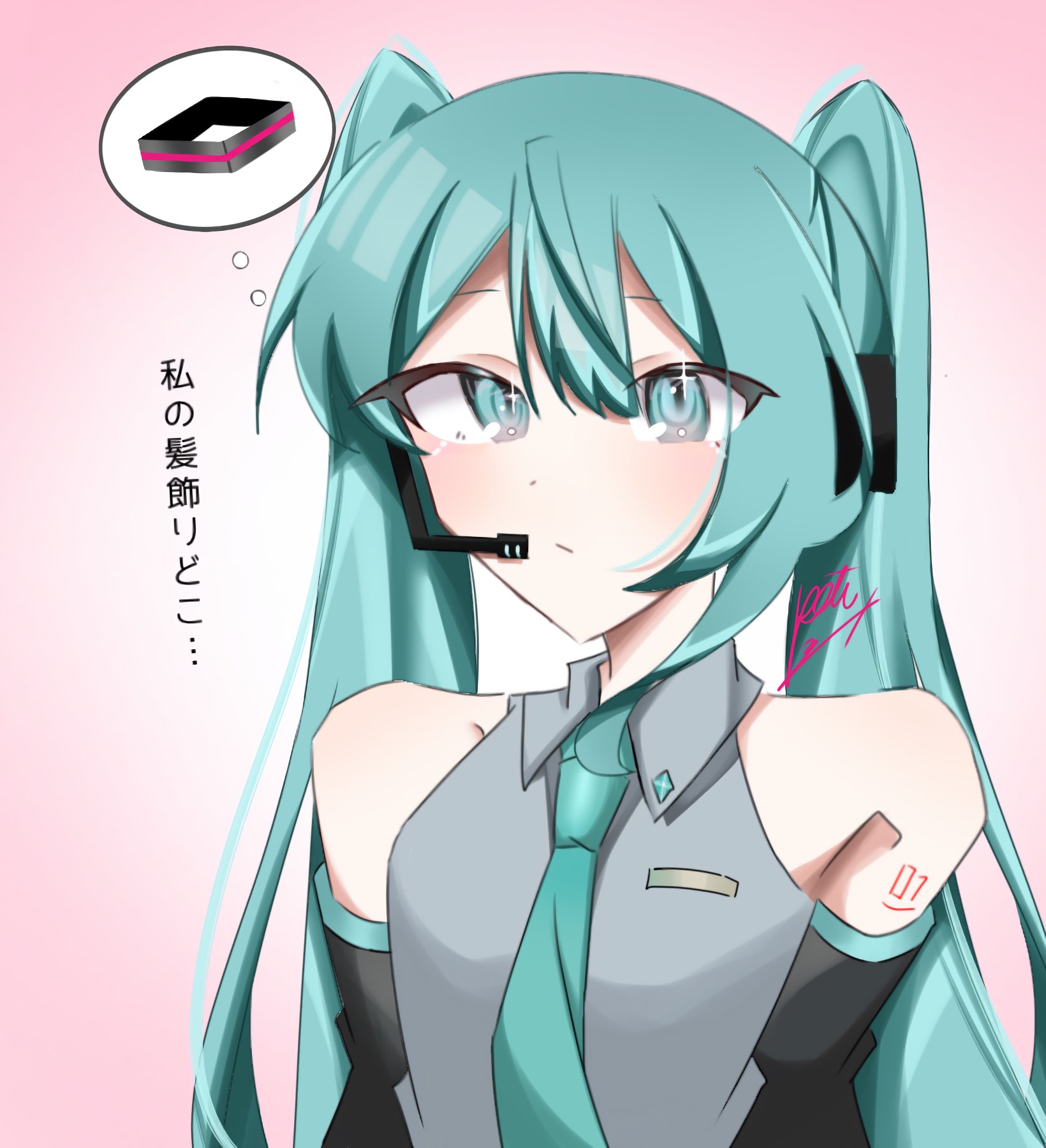 初音ミク クリスタルミクちゃん❄️ #雪ミク #初音ミク #初音ミクイラスト