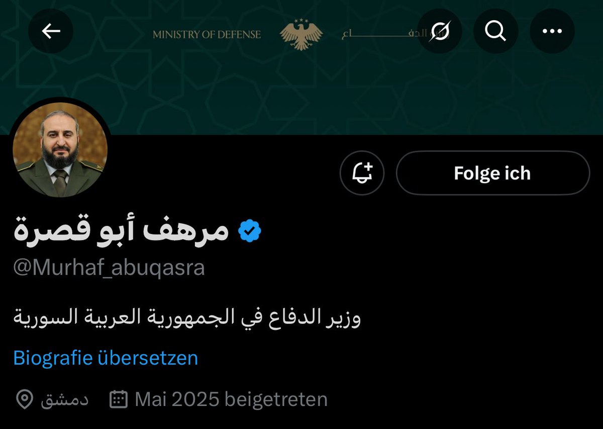 rnk_news1's tweet image. غياب مرهف أبو قصرة عن المشهد يثير الكثير من التساؤلات، فهو لم ينشر أي شيء على منصة X منذ 5 أيام بالضبط.
خاصة في الظروف التي كانت تمر بها #السويداء وكانت المسؤولية تقع على عاتق وزير الدفاع، بالدرجة الأولى!
أين مرهف أبو قصرة؟