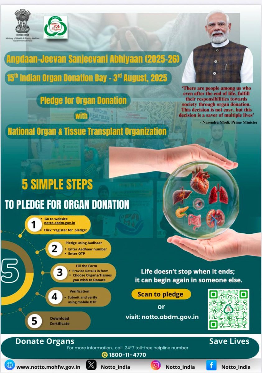 🫀 Organ Donation is truest gift of life

🔥On #IndianOrganDonationDay, we proudly join #AngdaanJeevanSanjeevaniAbhiyaan by <a href="/NottoIndia/">NOTTO</a>

🖋️I have taken the pledge to donate my organs

💥As a nephrologist, we see every day how this gift transforms lives

☀️Will you join me? 
🔗