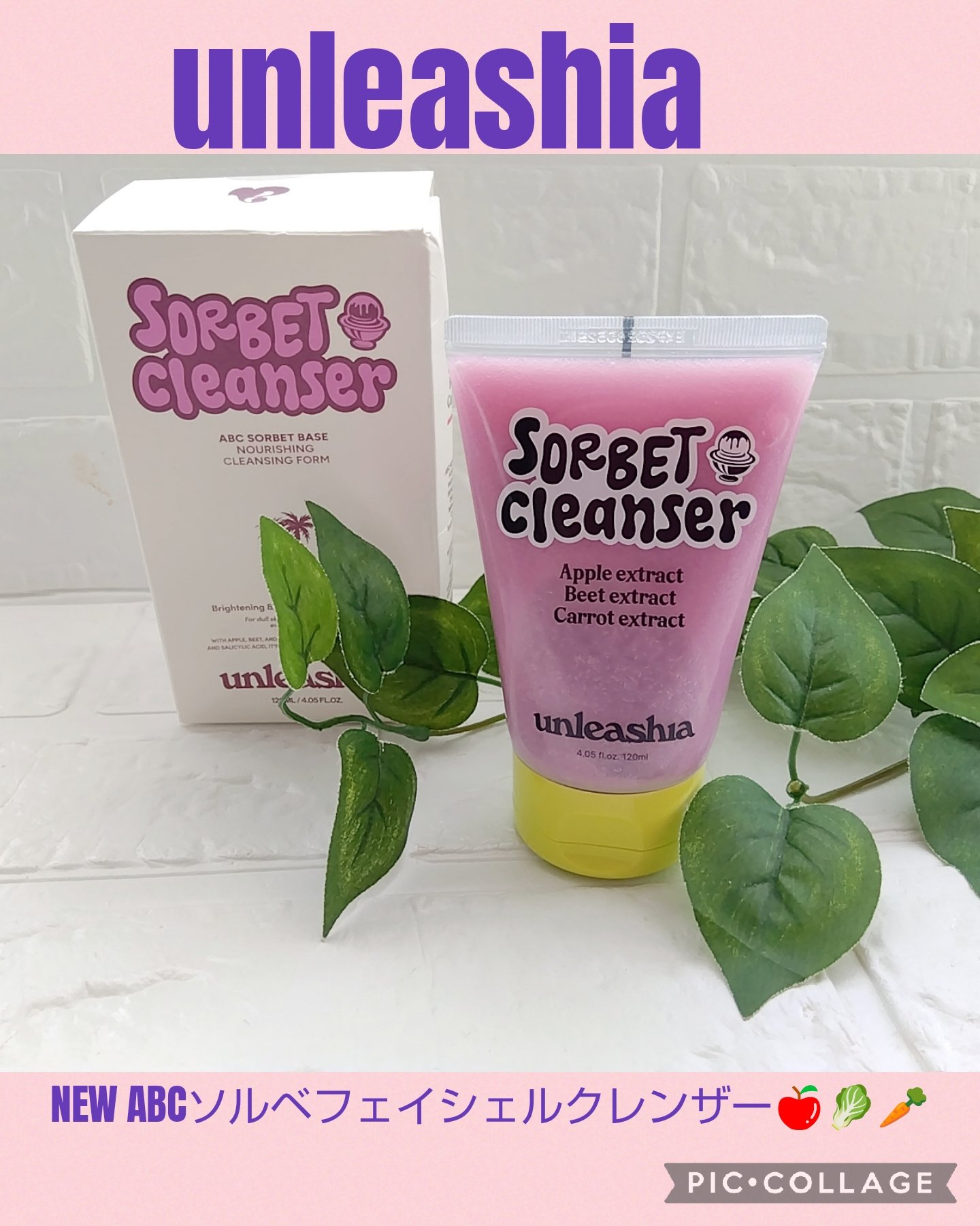 ぽんたページ❣️ ワールドレップサービス 17inc | レーシングサービスワタナベ