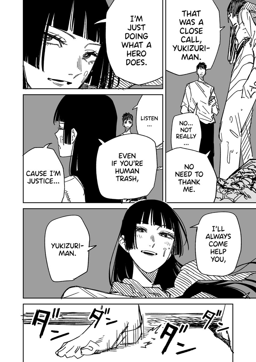 English Version! [Yukizuriman's One-night Stand. (33)] 1/2 