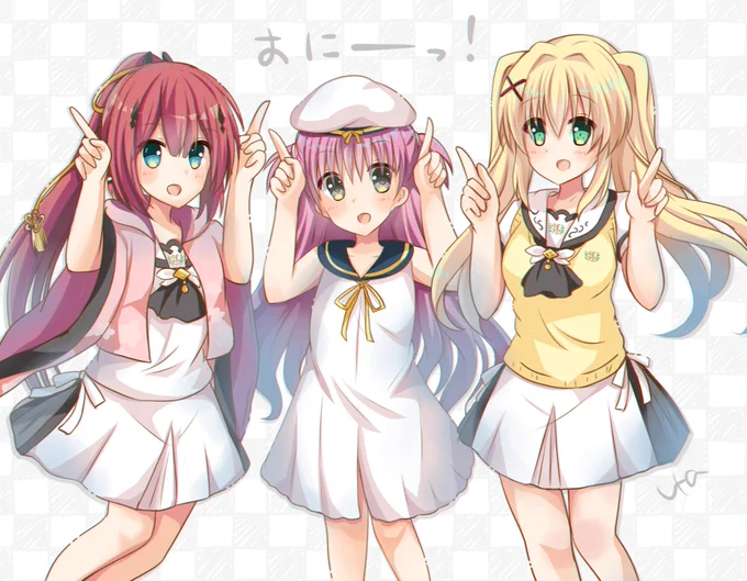 おにー!【毎日再掲111】
