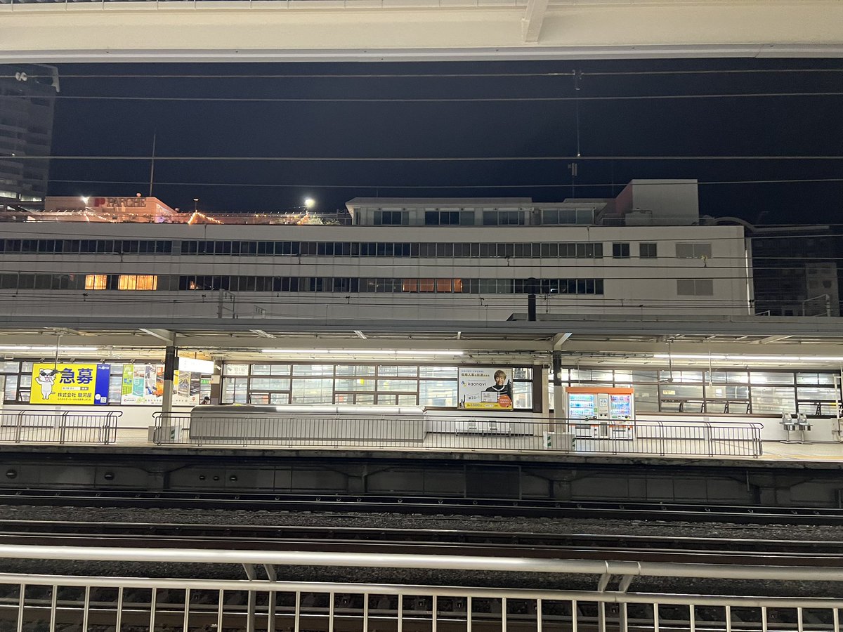 OSpulse's tweet image. 静岡駅直行バスでもう静岡駅に着きました。
またJR東海ツアーズのお世話になりました。
ありがとうございます。毎試合利用します。