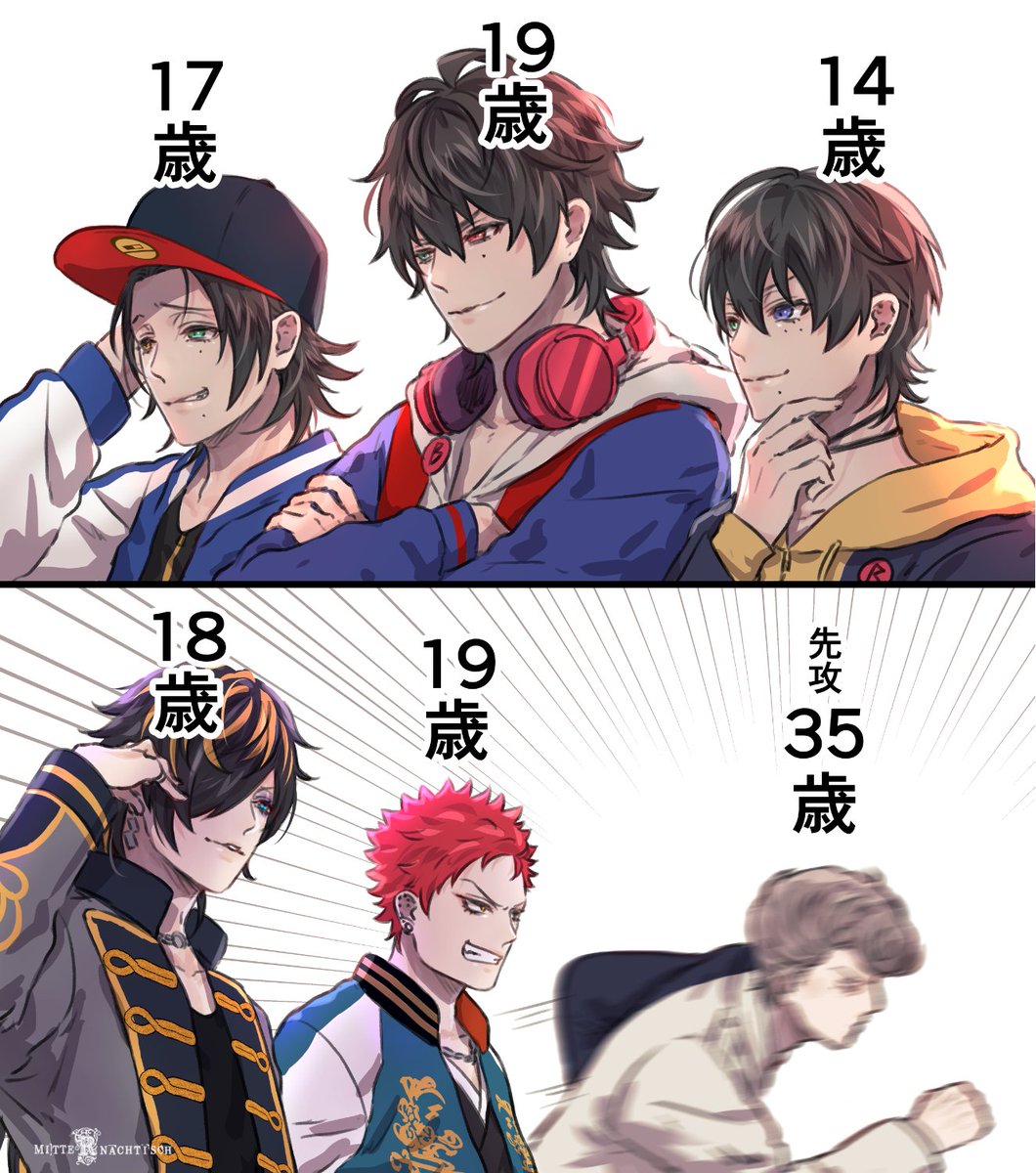Mitternachtisch's tweet image. ヒプムビの好きな所は、ブクロVSナゴヤ戦で10代の対決に相応しい若者っぽく疾走感あるバトル曲を背に、誰よりも先に駆けていくのが元気な35歳リーゼントという所です。