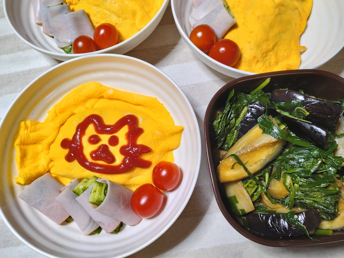 今日の夕飯☘️
オムライス
きゅうりのハム巻き、ミニトマト
野菜炒め

#晩ごはん #おうちごはん