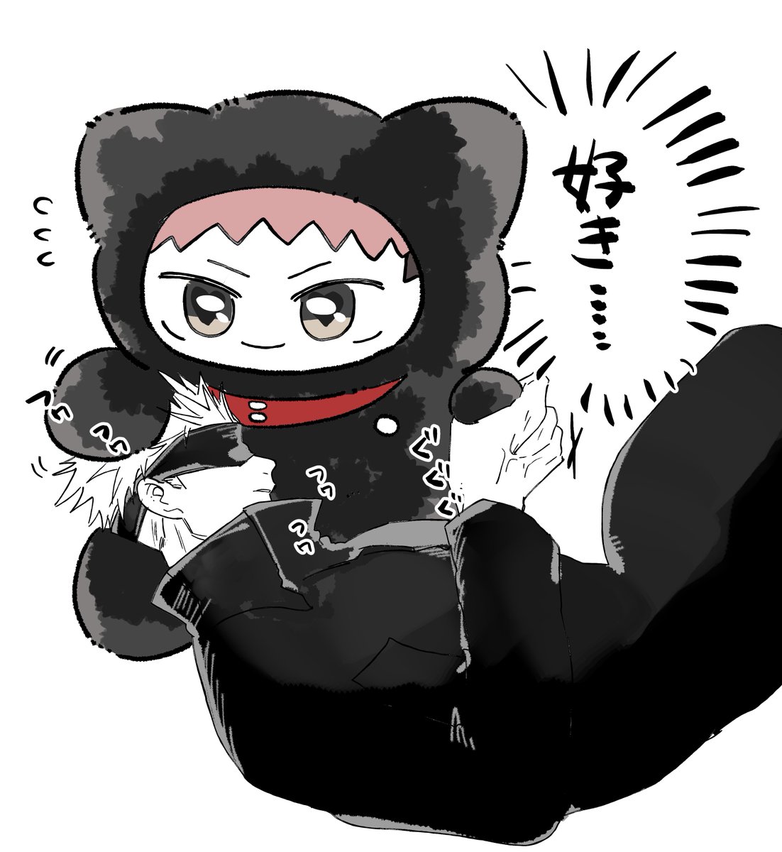 でかちみのごゆ