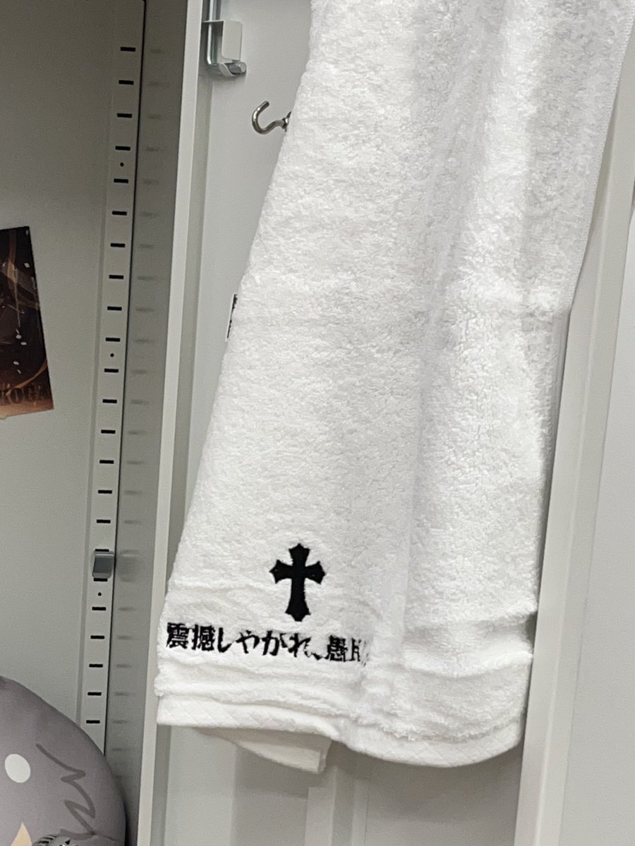 ˗ˏˋ 🖤 𝗨𝘀𝗲𝗱 𝗼𝗻 𝗗𝗶𝘀𝗽𝗹𝗮𝘆 🖤 ˎˊ˗
생일카페 디피용으로 사용했던 수건을
🖤 배송비 본인 부담으로 받고 싶은 분이 계시다면, 지금 바로 디엠 주세요 ⚡️ (선착 1분) 

받으신 후에는 🧼 손빨래로 먼저 세탁하시는 걸 추천드립니다.