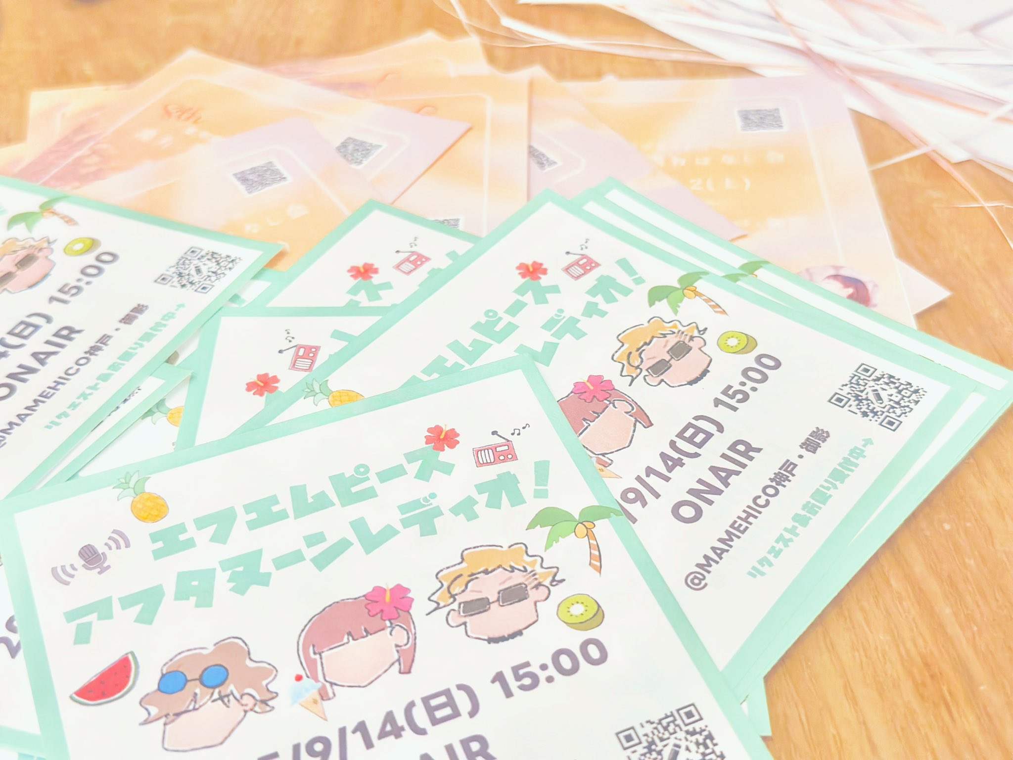 yukaRingoページ ゆかりんご🍎 (@yukapan84) / X