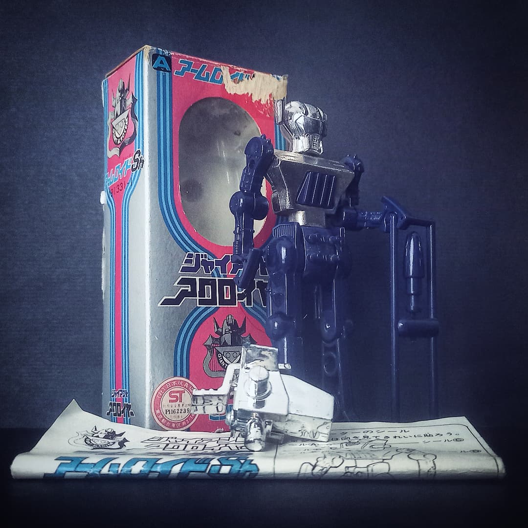 Armroid Sh - Microman Command #タカラ#ジャイアントアクロイヤー