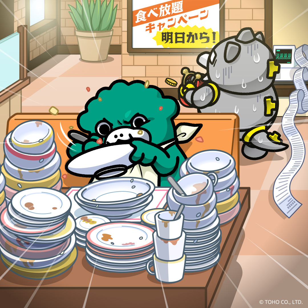 chibigodzi's tweet image. 分割で…

#ちびゴジラの毎日 #ちびゴジラ #ちびゴジラの逆襲 #ゴジラ #Godzilla