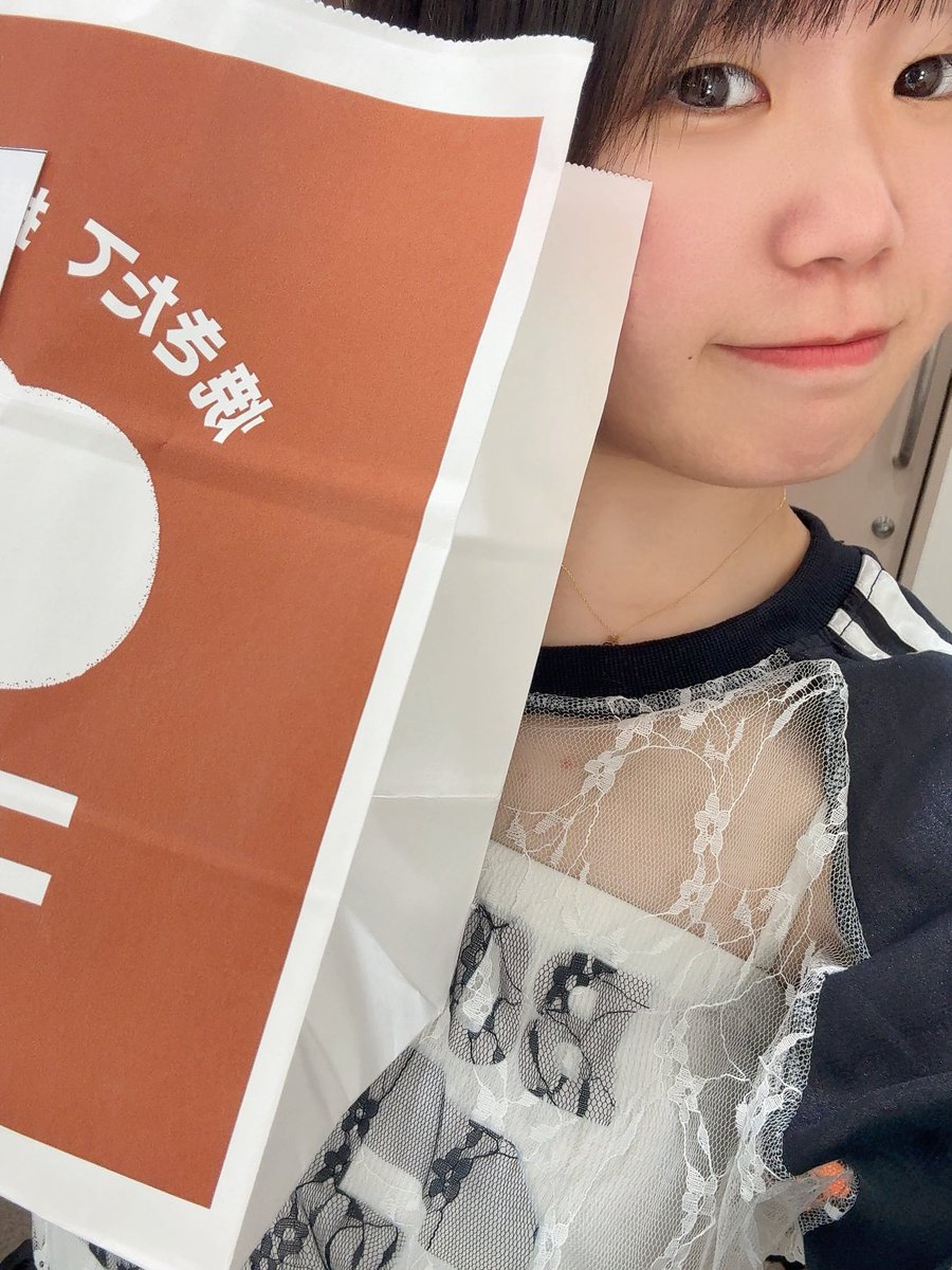 #RJ1943
2日目無事に終演いたしました🎭

本日も皆様にお届けできた事、本当に嬉しかったです️🫧
明日で両チーム千穐楽をむかえます。
この世界で生きられる事幸せものです

また明日も各自の正義を胸に、全力で生き抜きます❤️‍🔥
