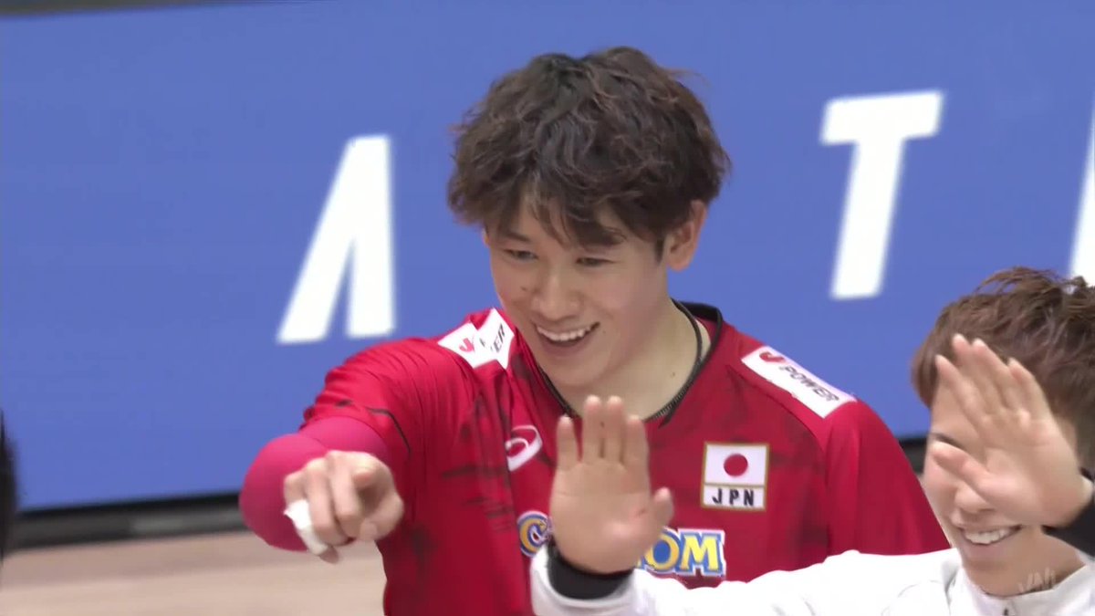 Volleyball World on X