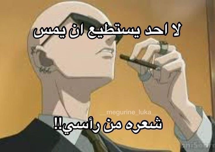 زاو ☠️ فان tweet media