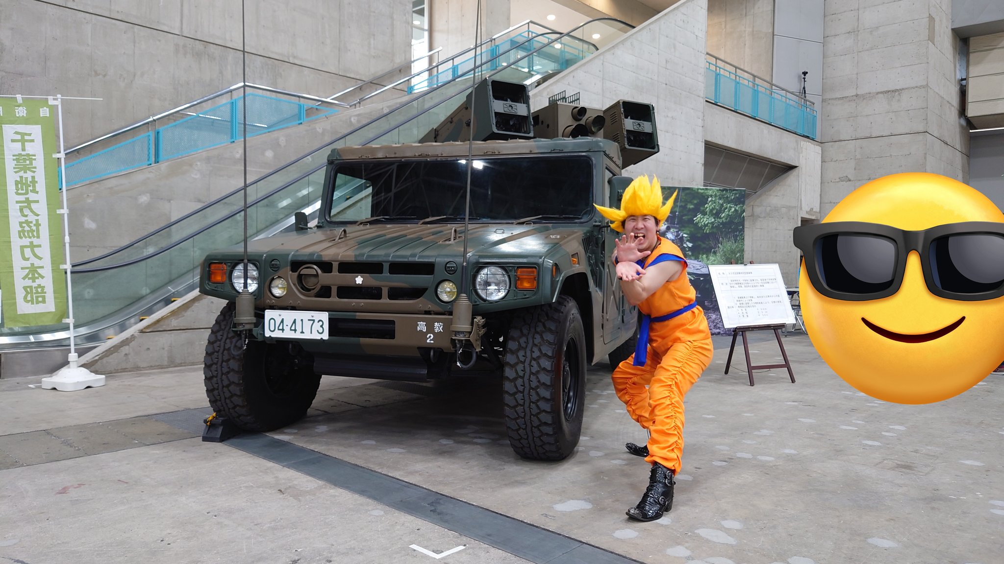 ワンフェス2024W ドラゴンヘッド ワンフェス2024W ドラゴンヘッド Sagata Kick on X: