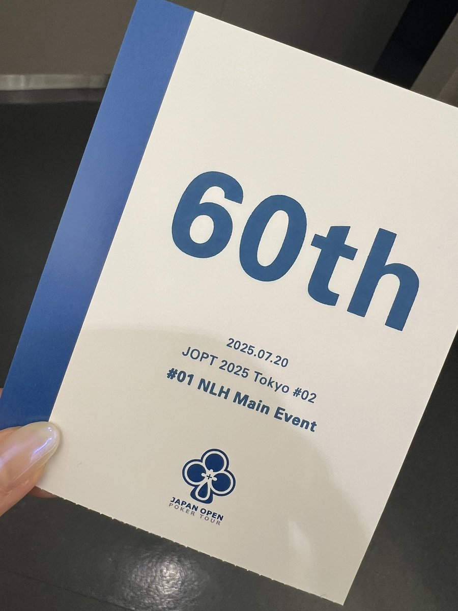 ウロコ✝️ウロフェーヴル tweet media