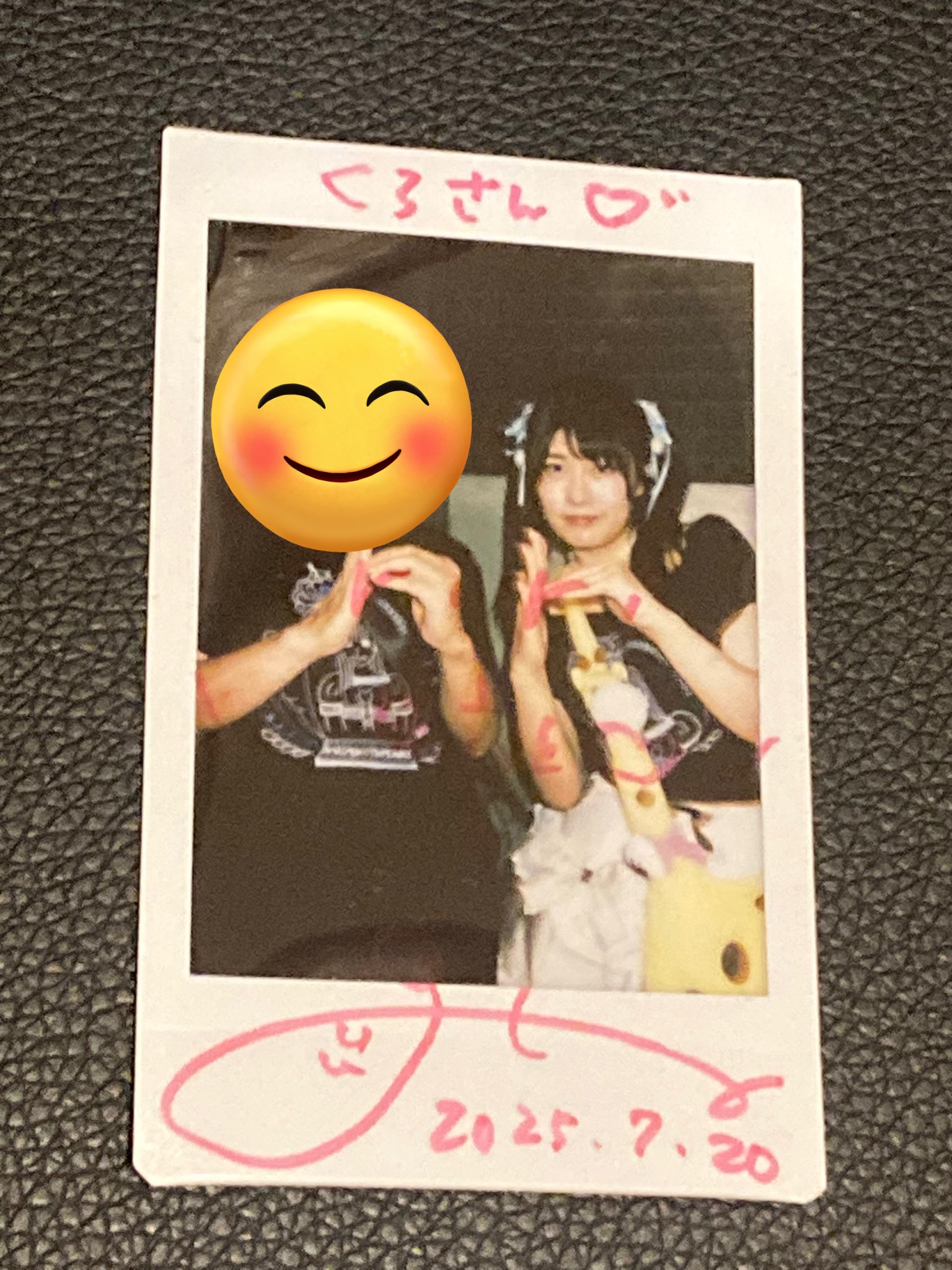 R-指定 - 検索 / X