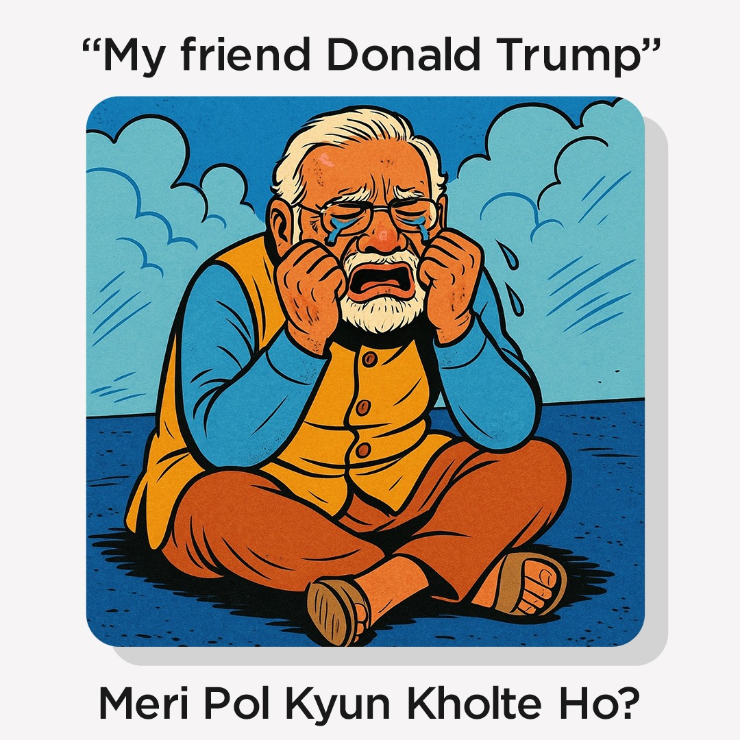 Dost Ne Pol Khol Di