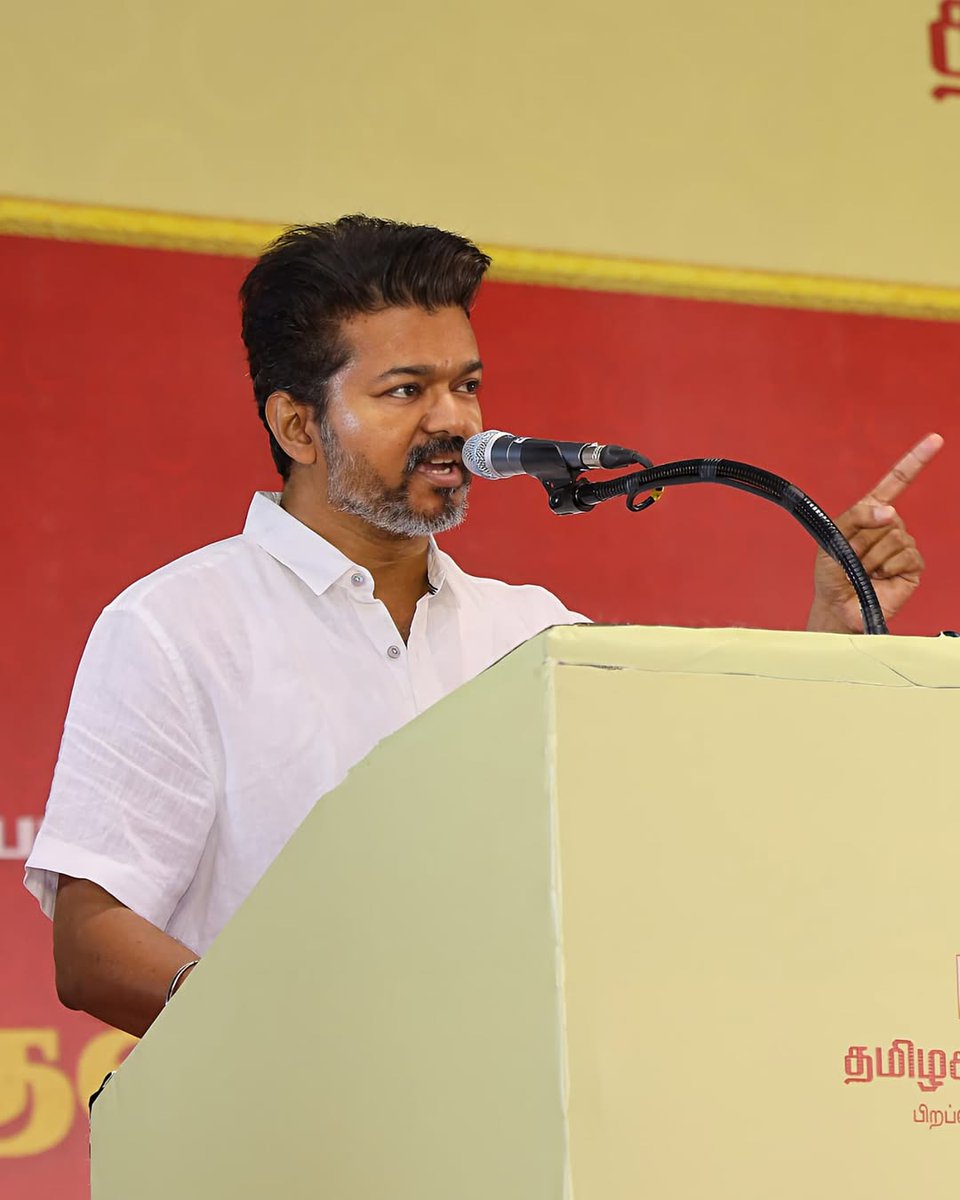 VijayFansUpdate's tweet image. #முதல்வர்வேட்பாளர்_விஜய்