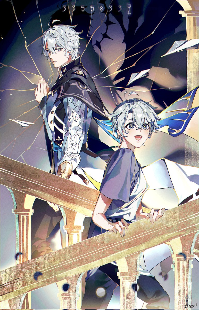 #Phainon #HonkaiStarRail