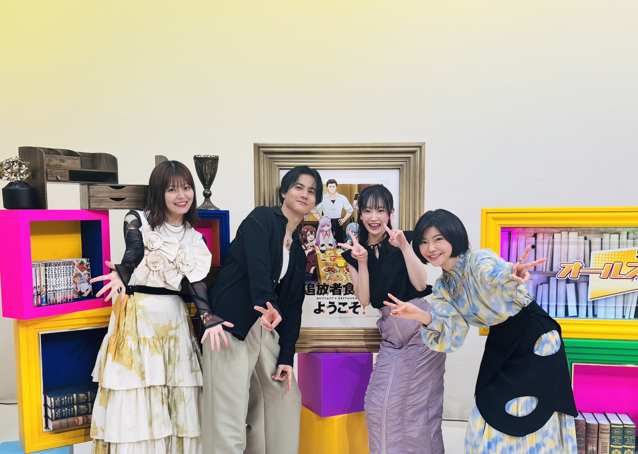 伊瀬茉莉也🌖Mariya Ise on X: 