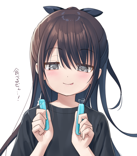 iktd13_'s tweet image. 今週のブルスカ差分…！