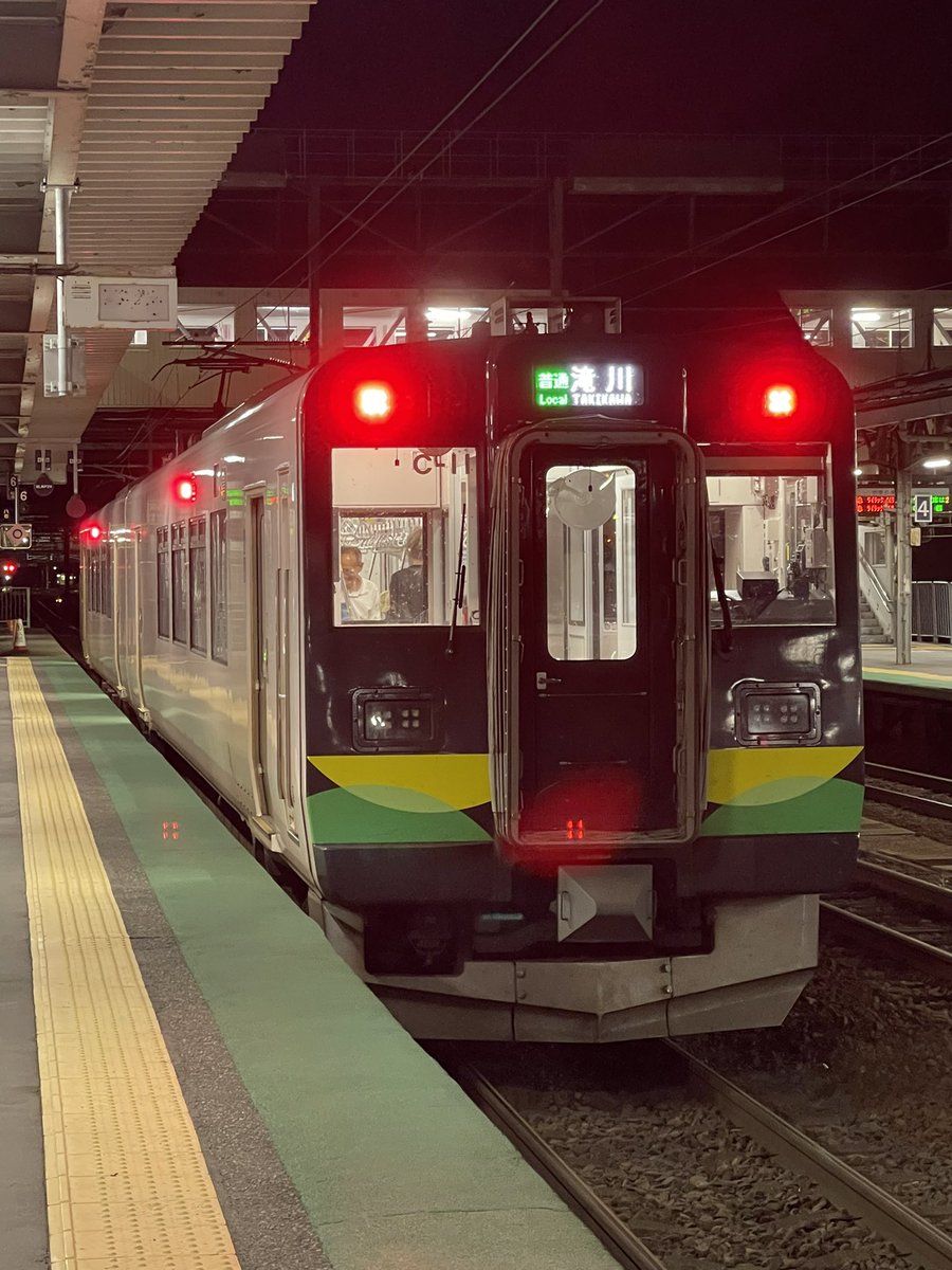 行き先板☆看板☆手稲、滝川、岩見沢 金属製 行先板 サボ 岩見沢 × 手稲 〇手 手稲持ち 日本国有鉄道