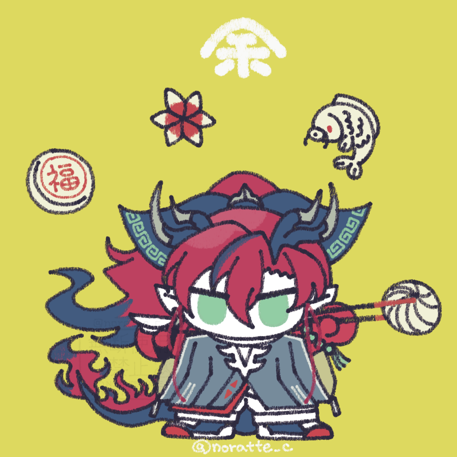 noratte_c's tweet image. 🍳🐉