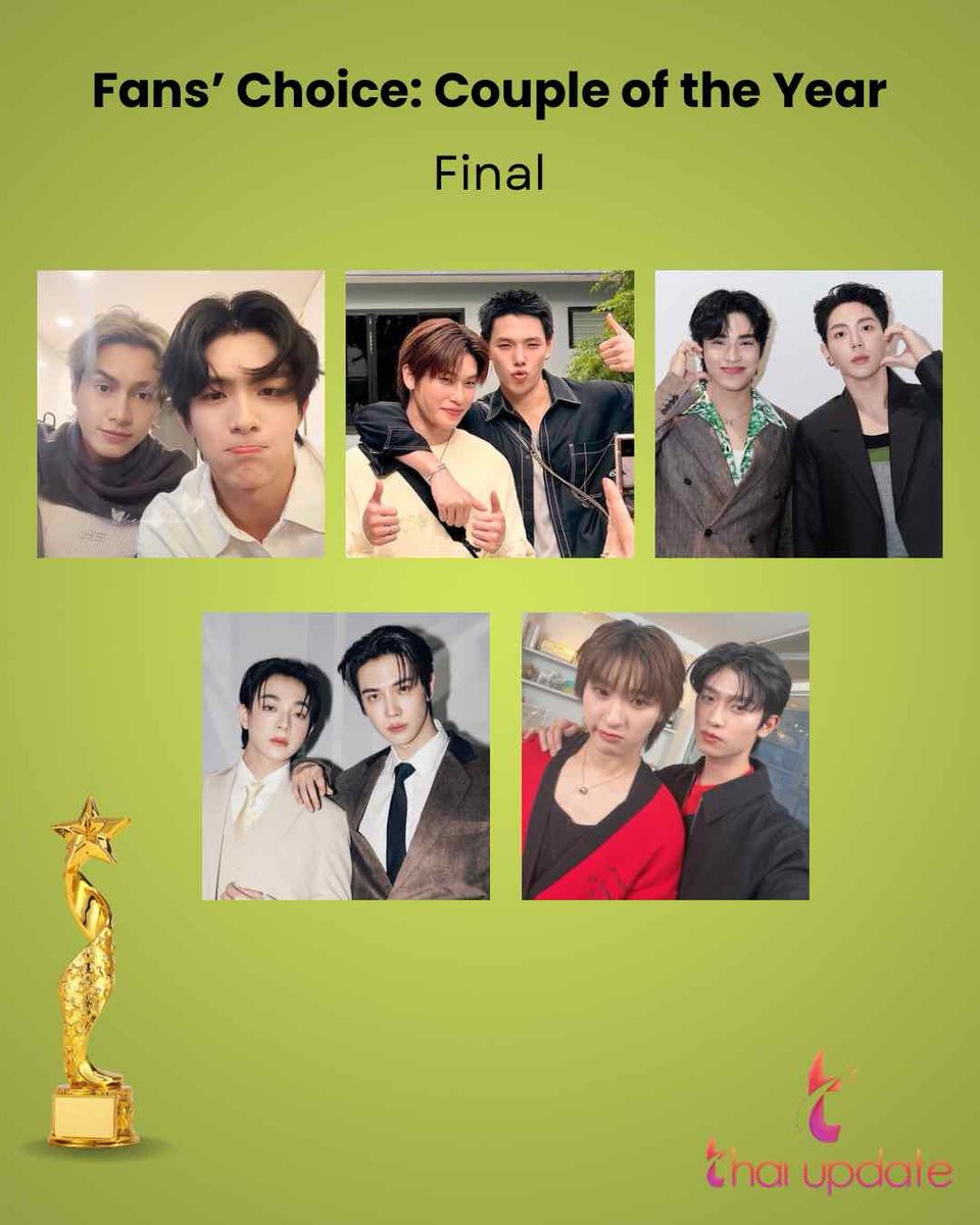 Fans’ Choice: Couple of The Year — Final

Vote 🗳️ Here 👉🏻 thaiupdate.info/fans-choice-co…

✅ #SmartBoom #DaouOffroad #UpPoom 
✅ #maxkybas #thomaskong
🏆 #thaiupdate2019 #thaiupdateawards2025