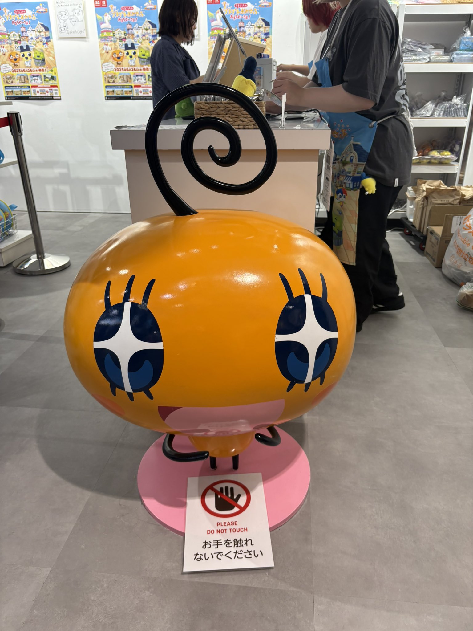 うさぎ。 on X: 
