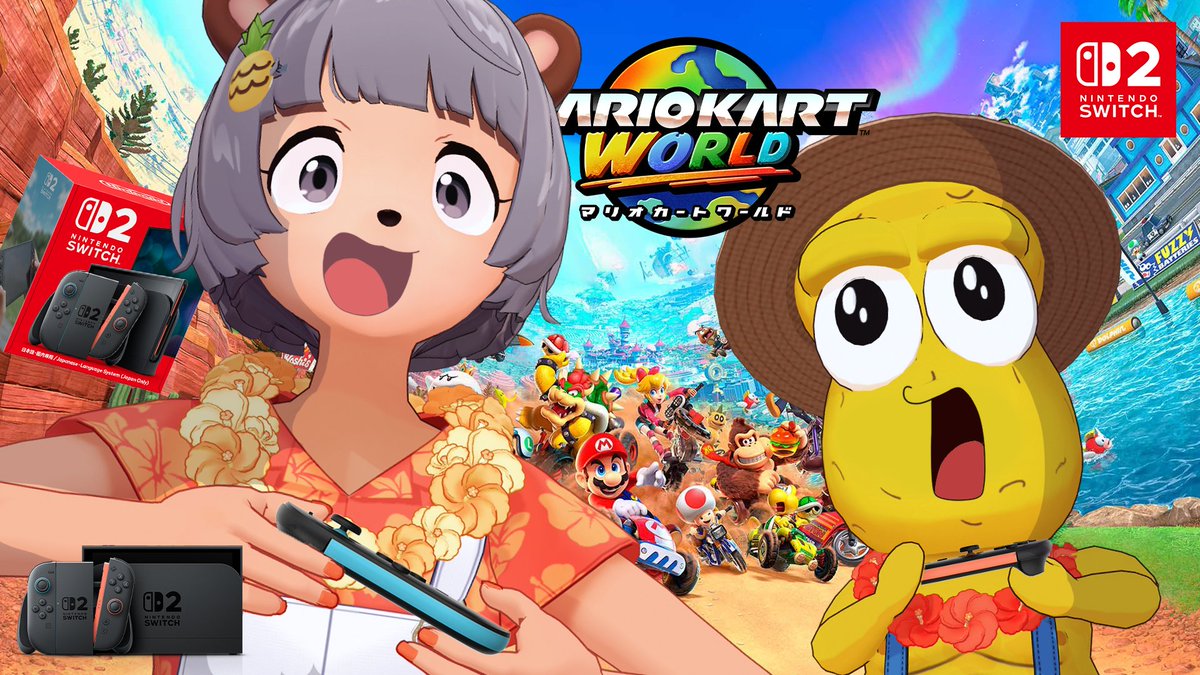 22:00-生放送！！！ 【念願】渾身のゲリラで手に入れたSwitch2を大開封