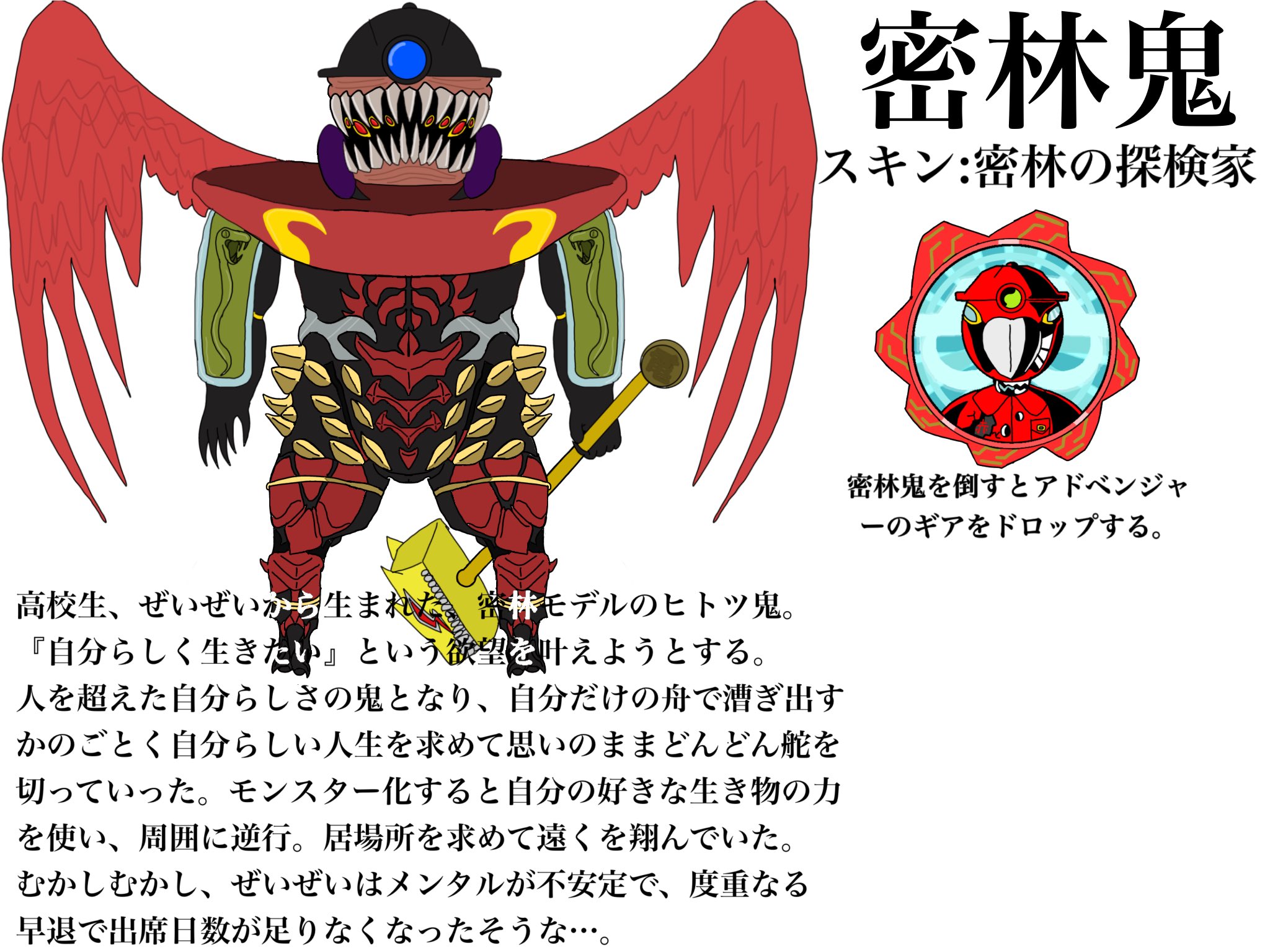 ひろみん様おまとめ5点 三百 おて。 on X: 