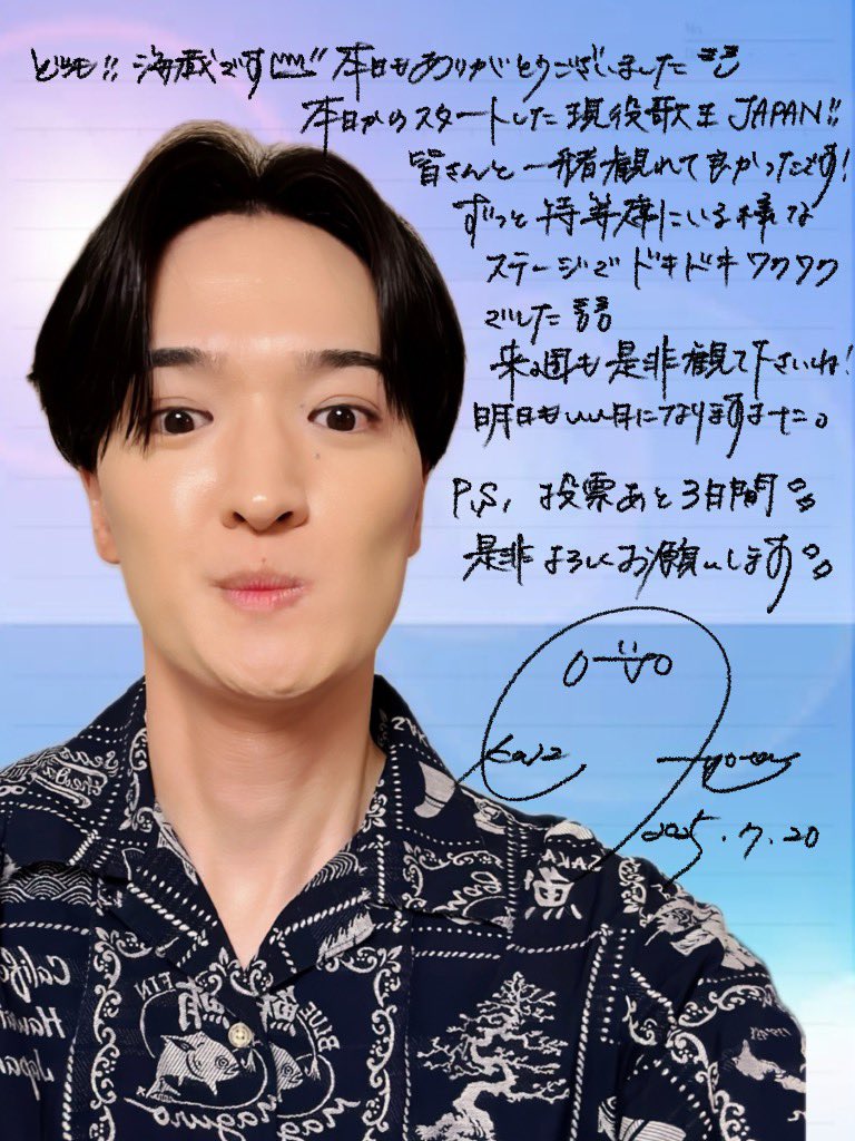 Ryota さま　専用 4902205269311.jpg