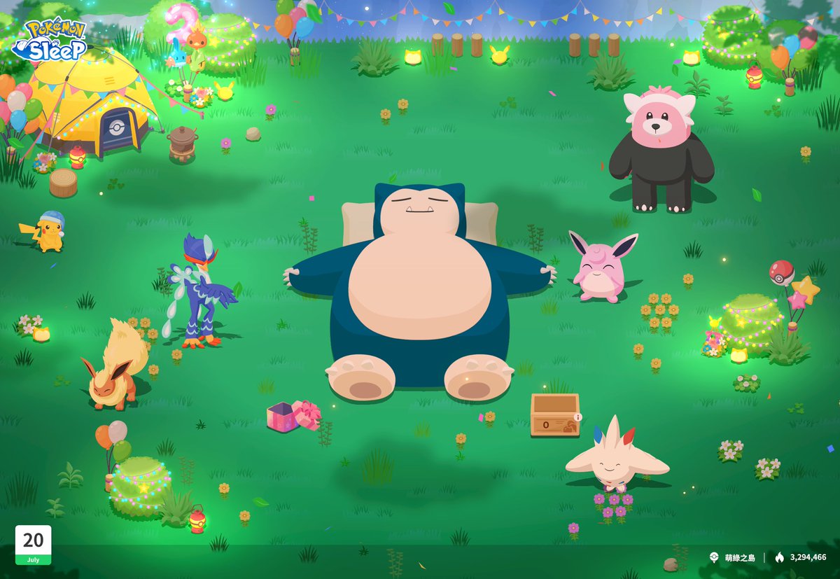 silvayukiinter's tweet photo. #PokemonSleep2nd a week is about to an end https://t.co/6BNZIymnaK