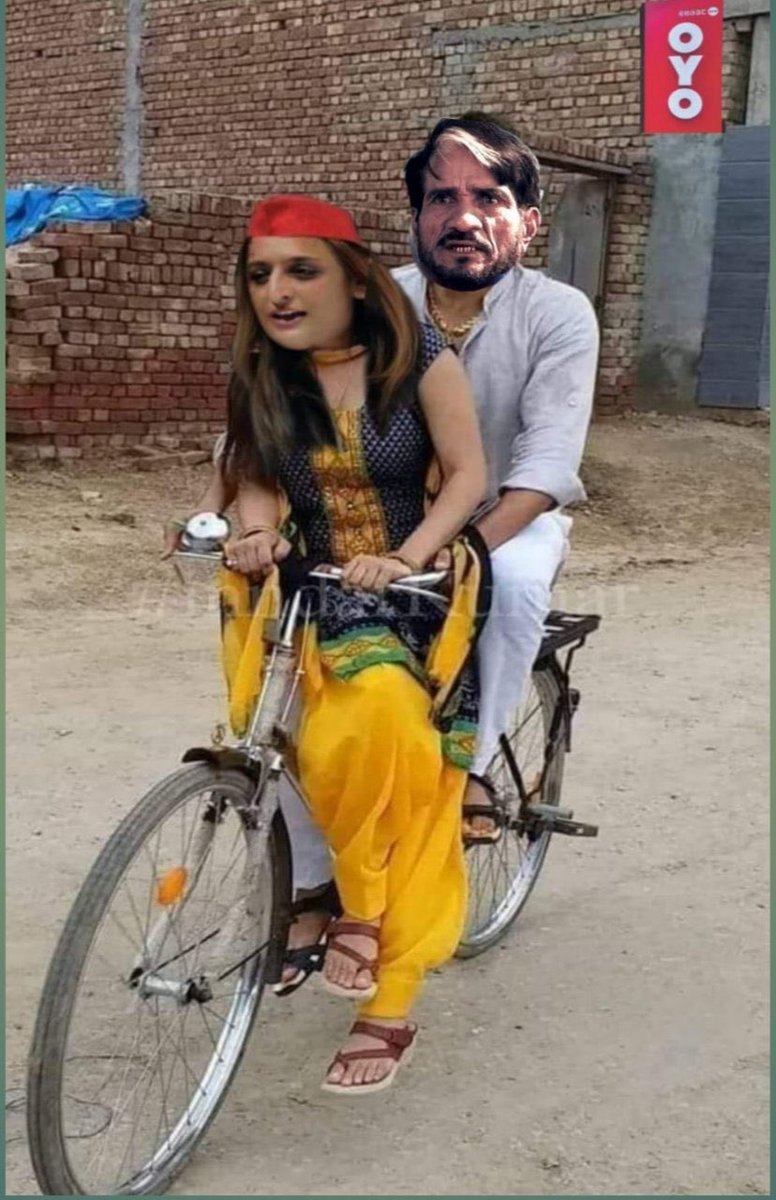 "बैंक बड़ौदा में खातों खुलवाया"

😂😂😂😂