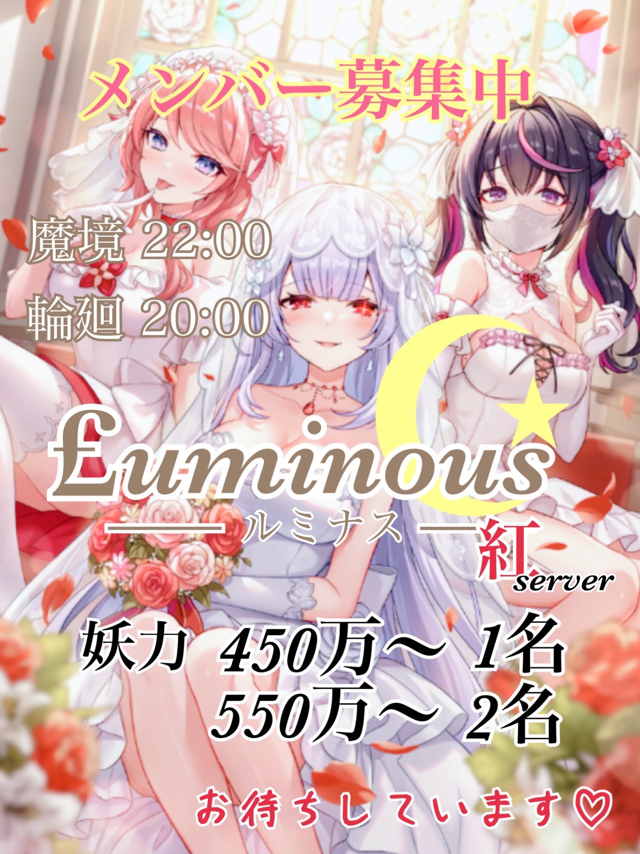ちーすけ@ on X: 