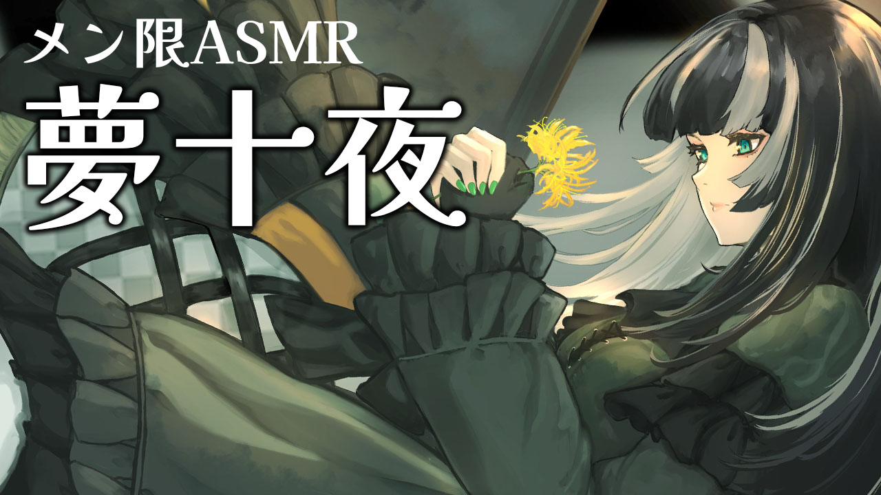 rumi※プロフ必読お願いしますページ ねこ◎プロフ必読様 専用 オーダーページ - メルカリ