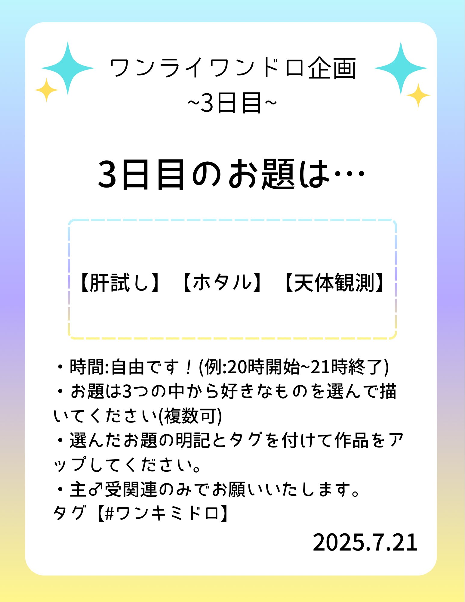 さな (@37pisana) / X