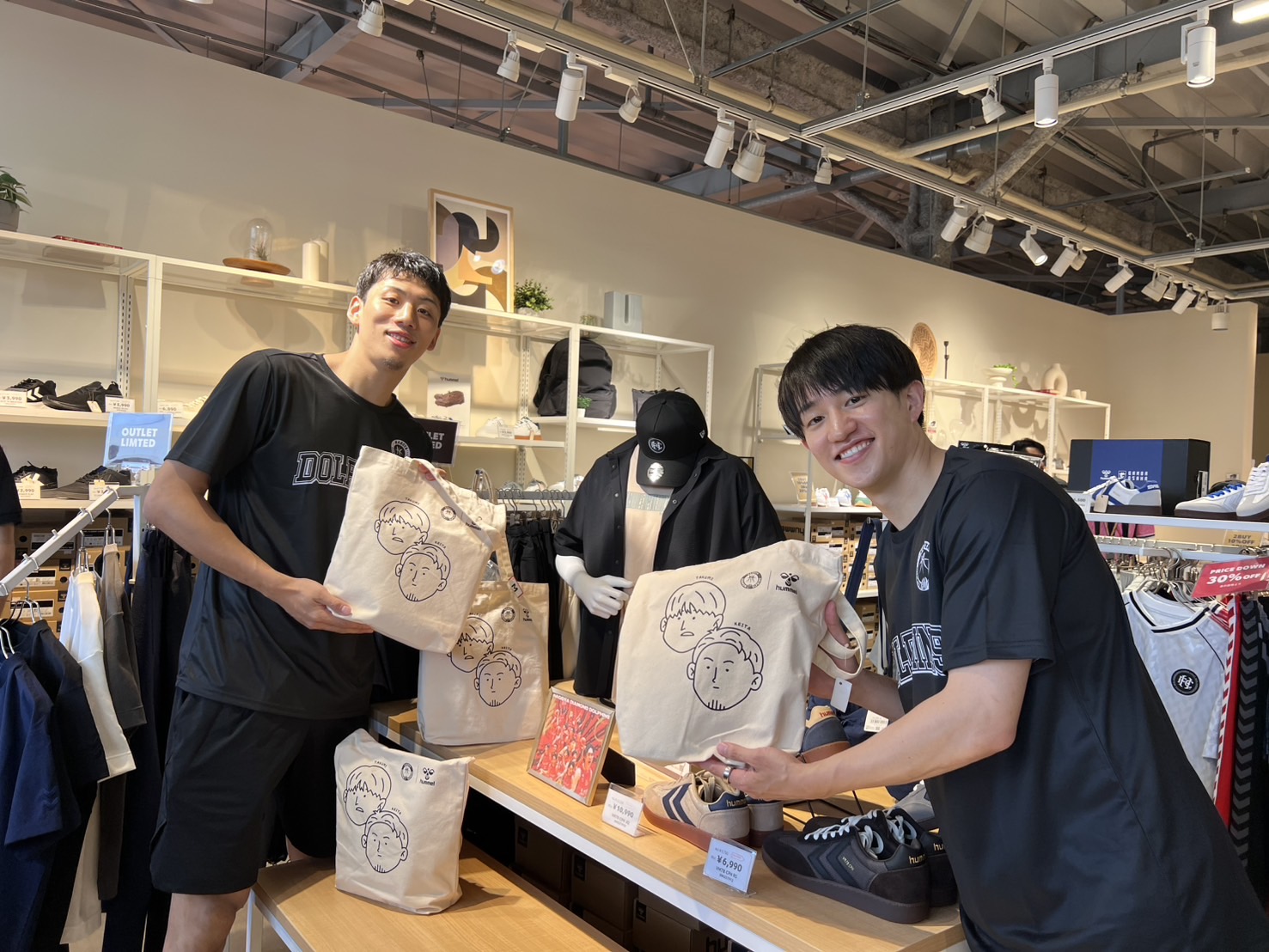 ヒュンメル×ダイヤモンドドルフィンズ コラボHAPPYBAG hummel（ヒュンメル公式 ） on X: 
