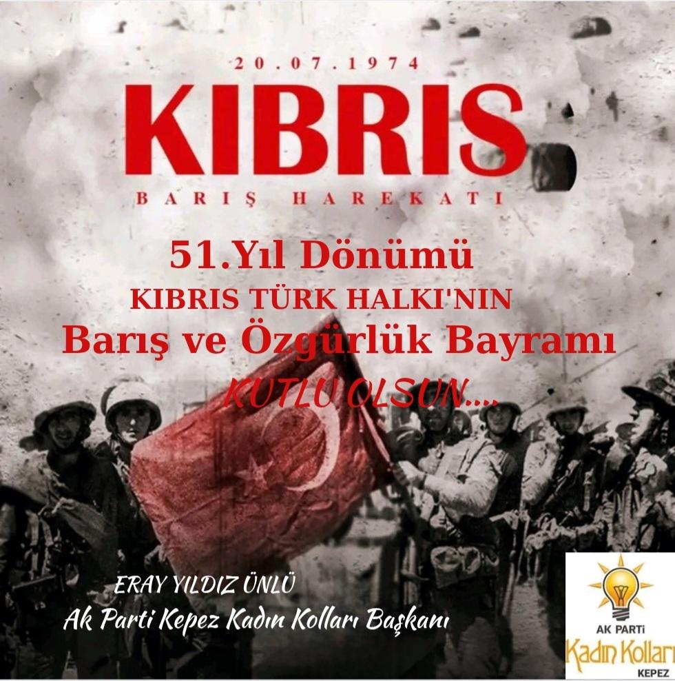 Kıbrıs Barış Harekatı'nın 51.yıl dönümünde Kuzey Kıbrıs Türk Cumhuriyeti’nin 20 Temmuz Barış ve Özgürlük Bayramı'nı kutluyor, hayatını kaybeden şehitlerimizi rahmet, gazilerimizi saygıyla anıyorum. 

 #KıbrısBarışHarekatı