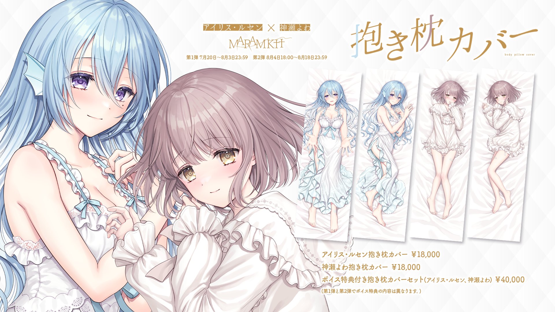 ♡様　専用ページ ピン アンサー P.O.Box 1345 Scottsdale ピストルグリップ